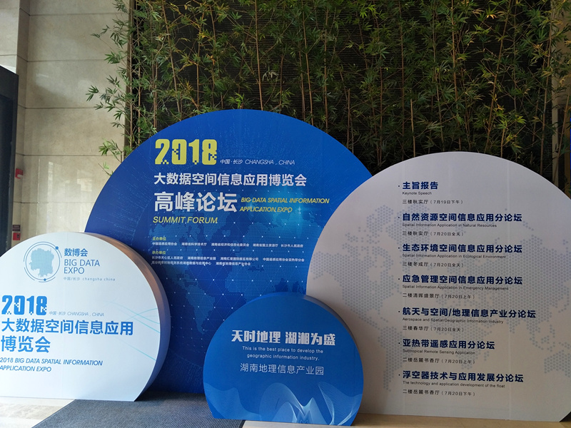 微信图片_20180723132920_副本.jpg